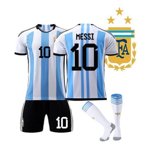 2023년 가성비 좋은 축구유니폼 - (당일 출고)아르헨티니 메시 축구폼 유니폼 상의+하의+양말