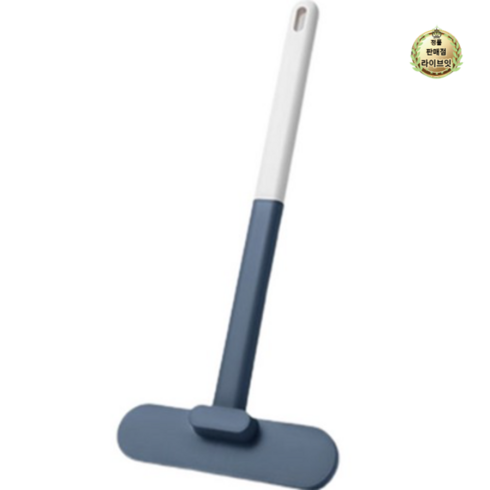 꼬까 먼지 제거 청소 브러쉬, 블루, 1개