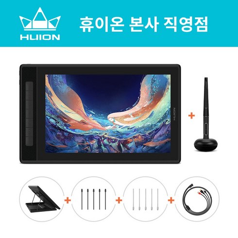 [휴이온 본사 스토어] 휴이온 액정 타블렛 13인치 Kamvas Pro 13 (2.5K)
