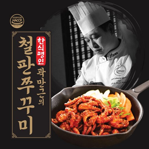 [본사배송] 곽만근의 철판 쭈꾸미, 3개, 300g