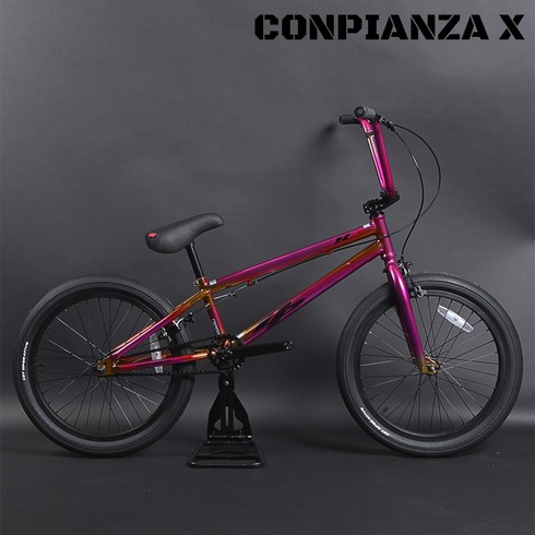 콘피안자 엑스 BMX 자전거, 퍼플