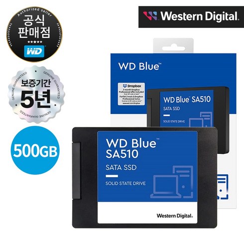 wdssd - WD Blue SA510 SATA SSD, WDS500G3B0A, 500GB