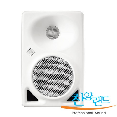 [공식수입 정품] 재고보유 /NEUMANN KH80DSP 1통 노이만 모니터 스피커/ 케이블선물/ 1조단위판매, 화이트