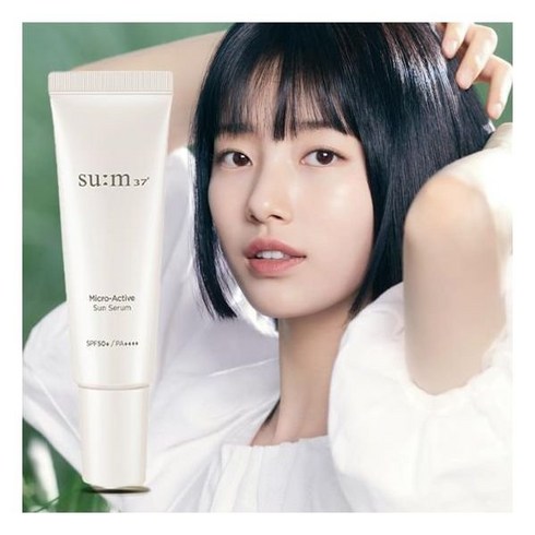 숨37 마이크로액티브 선세럼 50ml