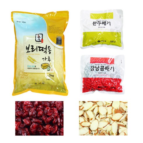 보리술빵 만들기세트 (보리떡용가루+콩배기2+아몬드+크랜베리), 1개입, 4.45kg