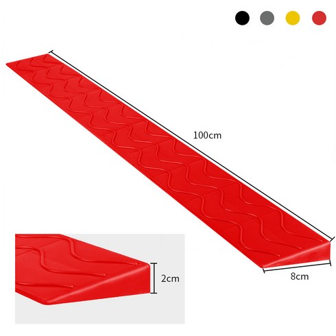 레디박스 안전 방문턱 경사판 문턱경사로 받침대, 레드, 1개