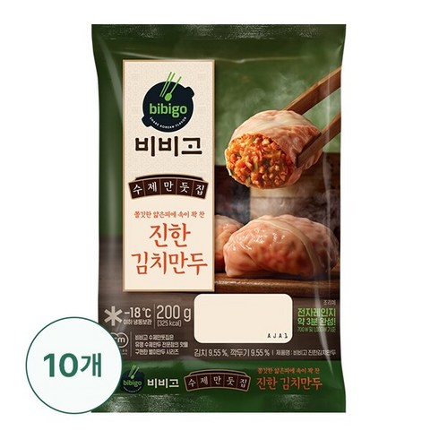 비비고김치만두 - 비비고 수제진한김치만두 200Gx10개, 200g, 10개