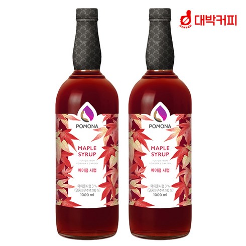포모나 메이플 시럽 1000ml 2개, 1L