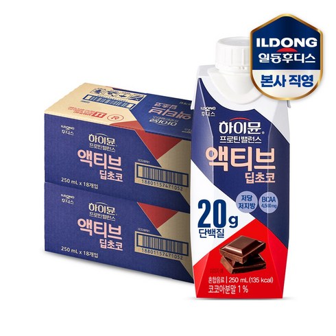 하이뮨프로틴밸런스액티브 - 하이뮨 프로틴 밸런스 액티브 딥초코, 250ml, 36개