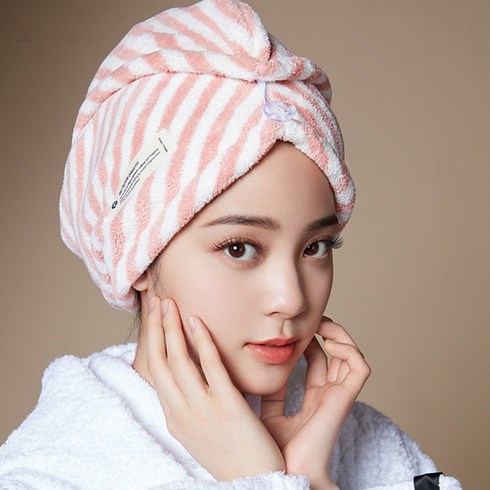 공유 스트라이프 머리수건 1+1+1, 블루
