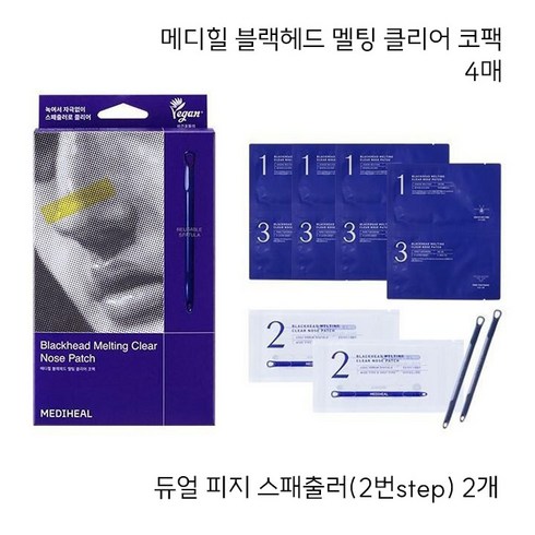 메디힐블랙헤드 - 메디힐 블랙헤드 멜팅 클리어 3step 코팩 저자극 세트 + 스파출러 포함, 1개, 4매입