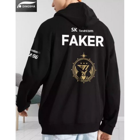 T1 팀 유니폼 후드집업 자켓 아우터 후드티 재킷 롤드컵 결승 페이커 Faker