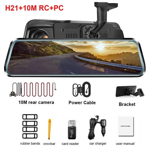 차량용블랙박스 룸미러블랙박스 4채널 3채널, 23.H21-10M RC -PC - 32G