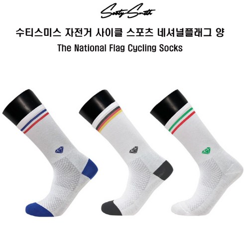 2023년 가성비 최고 수티스미스 - 수티스미스 자전거사이클 스포츠양말 네셔널플래그, 프랑스 원사이즈