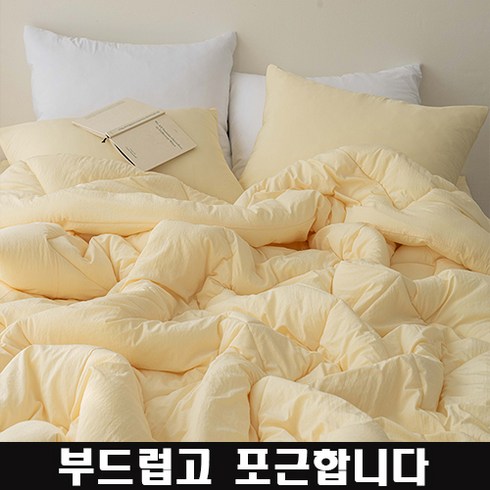 꿀팡 차렵 항균 먼지없는 사계절 이불 세트/단품 퀸/싱글
