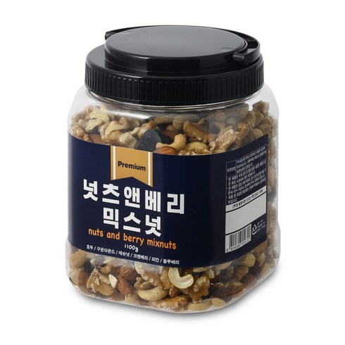 [애드웰스] 넛츠데이 넛츠앤베리 믹스넛 1.1kg x 2보틀, 2개
