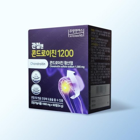 관절엔 콘드로이친 1200 900mg x 60정 1박스 by