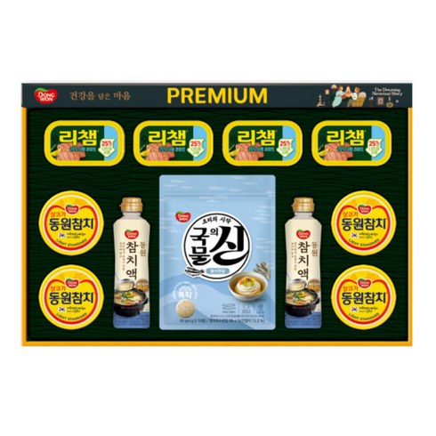 동원 참치 프리미엄8호 선물세트 + 쇼핑백, 1세트