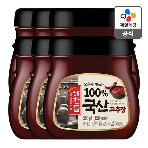 해찬들 100% 국산 고추장 500g, 6개