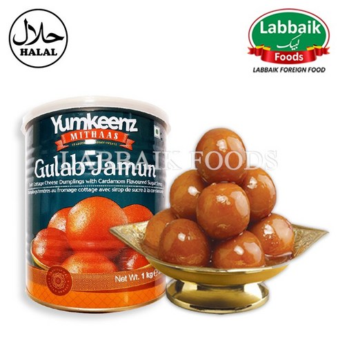 YUMKEENZ Gulab Jamun (Sweet) 1kg 윰킨즈 굴랍자문, 1개