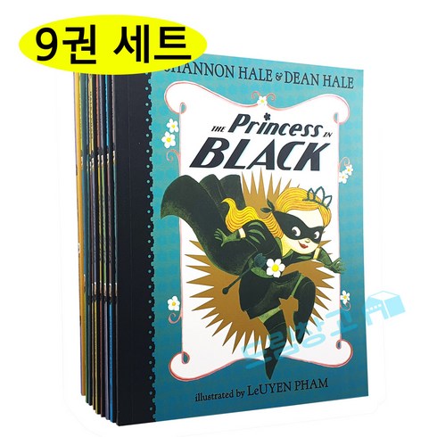 [드림창고] 국내 배송 프린세스인블랙 Princess In Black 9권 블랙 프린세스 음원제공