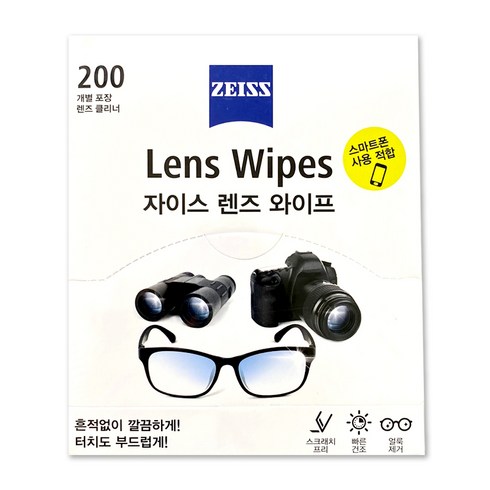 2023년 가성비 최고 자이스200 - 칼자이스 렌즈 안경 스마트폰 테블릿 액정 살균 소독 다목적 클리너 티슈 1회용 200매, 칼자이스 200매