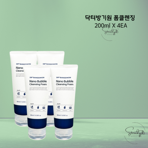 폼클렌징200ml - 닥터방기원 폼클렌징 나노버블 클렌징폼 보습세안 200mlx4개, 나노버블  클렌징폼, 4개, 200ml