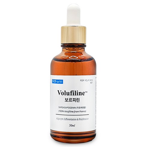 보르헤스 보르피린 100% 세더마 정품 Volufiline, 보르피린 50ml