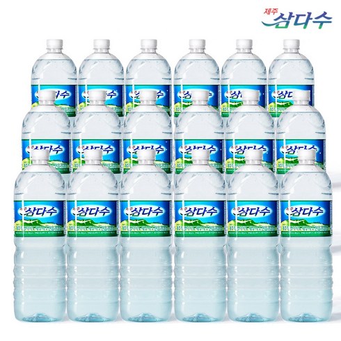 삼다수2l TOP01