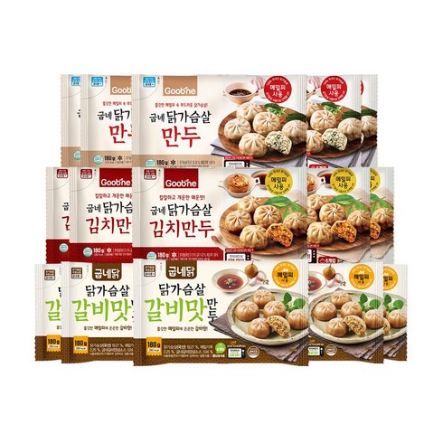 2023년 가성비 최고 굽네 속이꽉찬 찰떡구이 3종 100g30팩 - 굽네 닭가슴살 만두 3종 혼합 15팩, 1세트