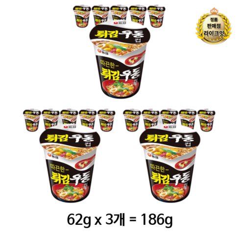 튀김우동 - 농심 튀김우동 컵면, 60개, 186g
