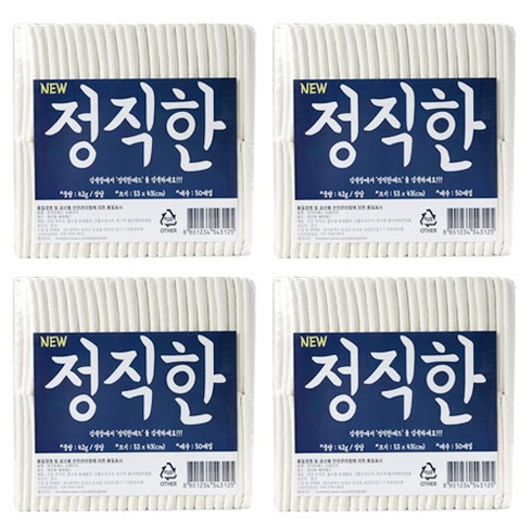 정직한패드 - 정직한패드 (90 x 65cm) 초특대형 100g 중대형견용 20매 x 4팩