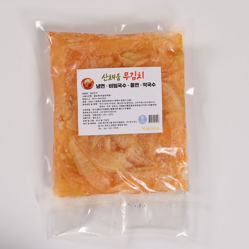 냉면무절임 - 전문점용 냉면무 500G*4팩, 500g, 4개