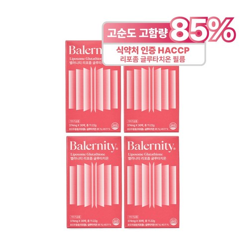 슈퍼 글루타치온 맥스 8박스  - 밸러니티 고순도 85% 리포좀 글루타치온 필름 식약처 인증 인지질 코팅, 30매, 11.22g, 4박스