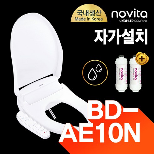 노비타 스마트 방수비데 BD-AE10N