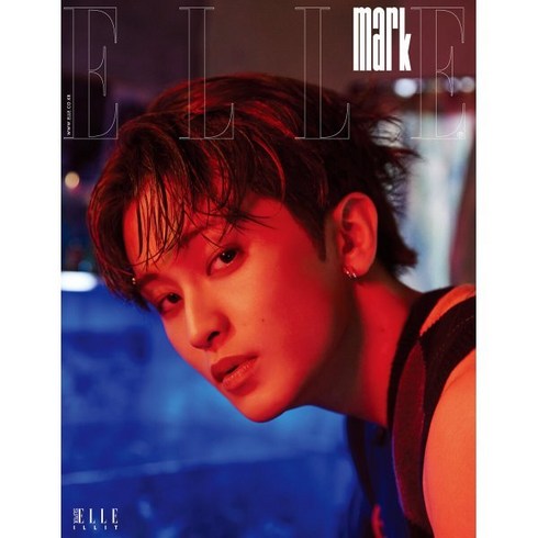 ELLE 엘르 A형 (여성월간) : 4월 [2024] : 표지 : NCT 마크, HEARST JOONGANG, 허스트중앙 편집부