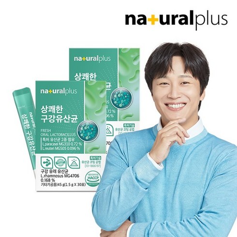 내츄럴플러스 상쾌한 구강유산균 30p, 45g, 2개