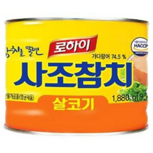 사조참치1.88 - 사조참치 살코기 1.88kg, 1.88g, 1개