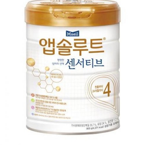 앱솔루트 센서티브 분유 4단계, 900g, 1개