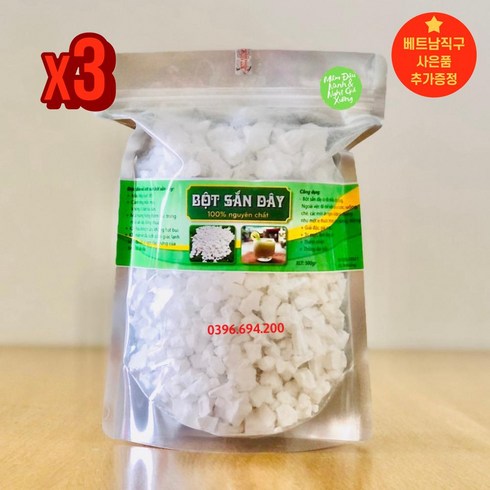 베트남 카사바 가루 1kg 3봉 대용량 봇산데이 사은품 추가증정, 3개