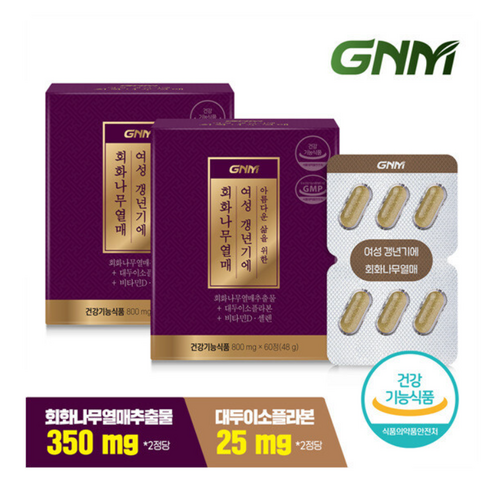 GNM자연의품격 GNM 여성 갱년기에 회화나무열매 60정1박스, 2개, 60정, 60정