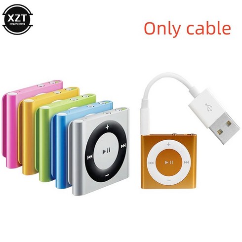 USB-3.5mm 전송 오디오 어댑터 케이블 3.5mm 잭-USB 2.0 데이터 충전기 애플 아이팟 셔플 3 4 5, 한개옵션0