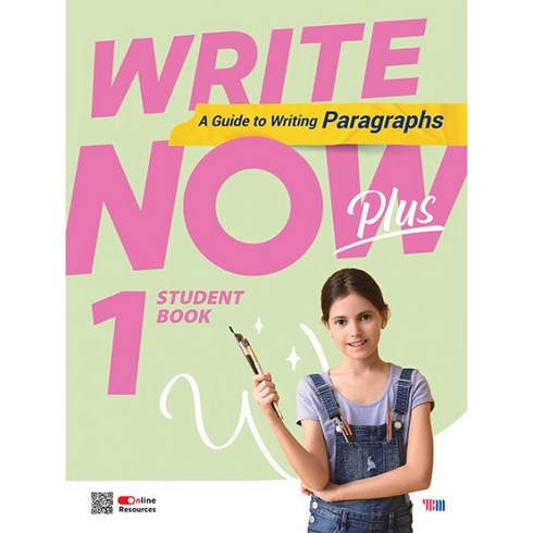 Write Now Plus 1, 도서, YBM