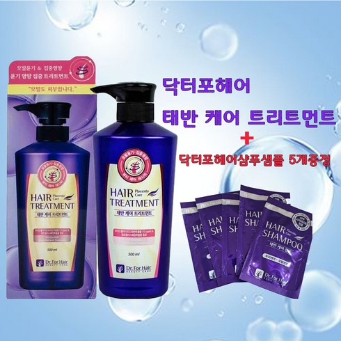 닥터포헤어 TOP01