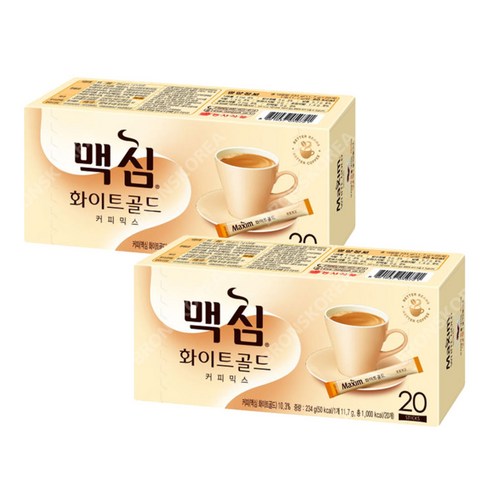 맥심화이트골드 TOP01
