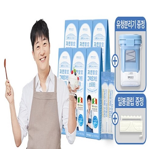 알렉스그릭요거트 - 메이준뉴트리 알렉스 그릭요거트 스타터 6박스 + 유청분리기 밀봉클립, 6개, 3g