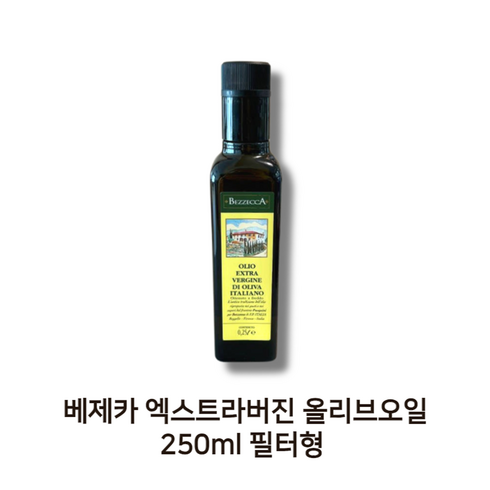 [이탈리아산] 베제카 엑스트라버진 올리브오일 250ml 필터형 베제카올리브오일 엑스트라버진올리브유 올리브유, 1개