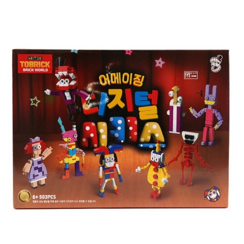 레고마인크래프트 TOP01