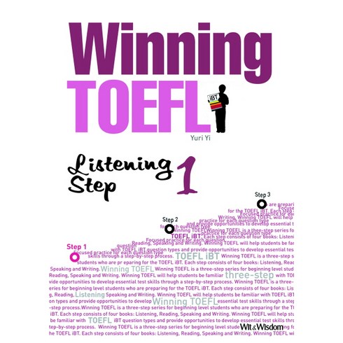 winning - WINNING TOEFL LISTENING STEP 1, 위트앤위즈덤