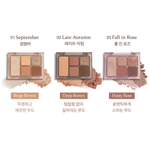 2023년 가성비 최고 힌스 올라운드 - 힌스 올라운드 아이 팔레트, 03 폴 인 로즈, 1개